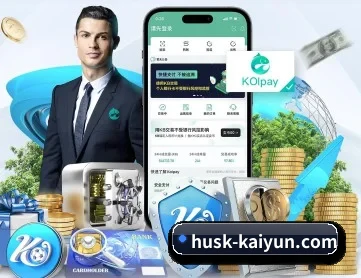 开·云体育 APP